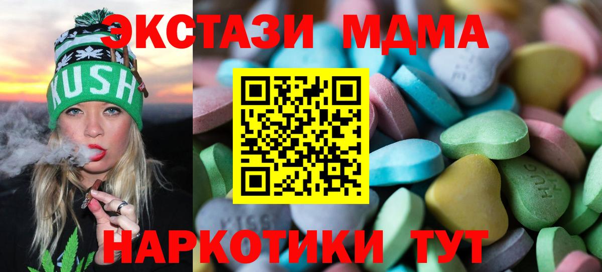 Ecstasy louis Vuitton Нижнекамск