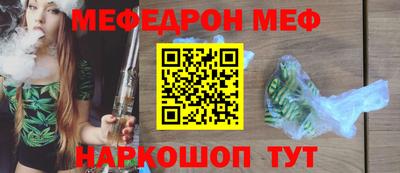 марки nbome Донской