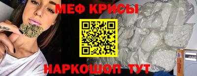 круглые Гусев