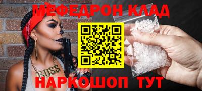 ALPHA-PVP Тара