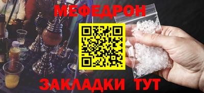 ECSTASY Гусь-Хрустальный
