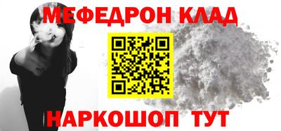 марки nbome Донской
