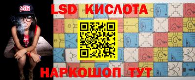 бошки Тверь