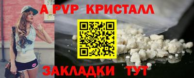 кокаин перу Дубна