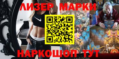 круглые Гусев