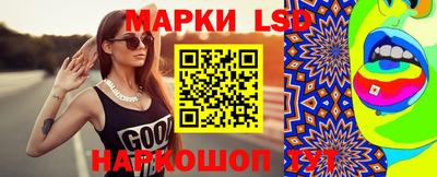 круглые Гусев