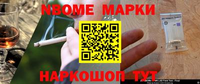 кокаин перу Дубна