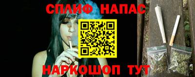 марки nbome Донской
