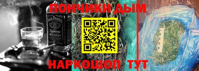 амф Гусиноозёрск