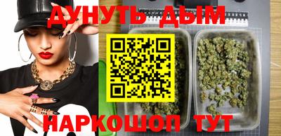 круглые Гусев