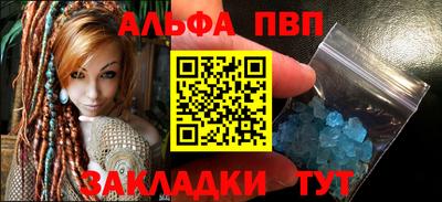 круглые Гусев