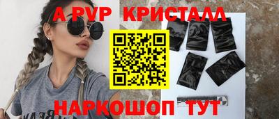 марки nbome Донской