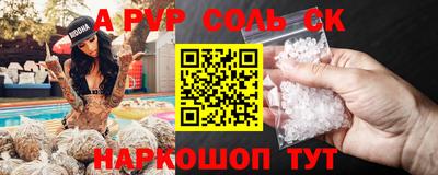 кокаин перу Дубна