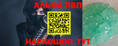 кокаин перу Дубна