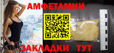 кокаин перу Дубна