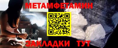 наркотики Донецк