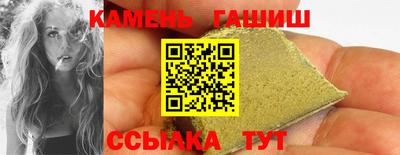 кокаин перу Дубна