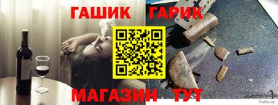круглые Гусев