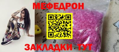 кокаин перу Дубна