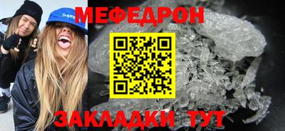 кокаин перу Дубна