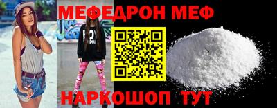 кокаин перу Дубна