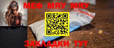 круглые Гусев