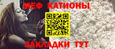 наркотики Донецк